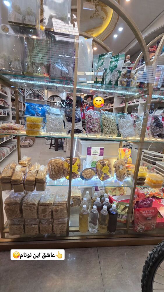  جدید ترین استوری اینستاگرام فاطمه شیرازی