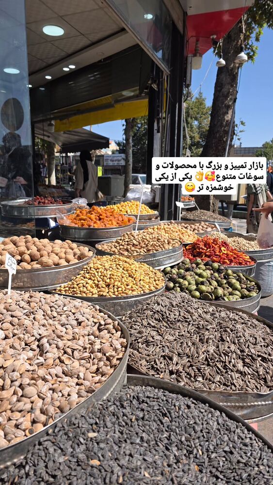  جدید ترین استوری اینستاگرام فاطمه شیرازی