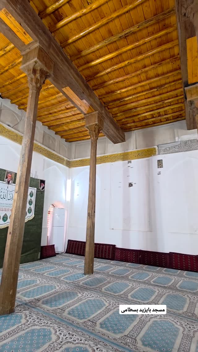  جدید ترین استوری اینستاگرام فاطمه شیرازی