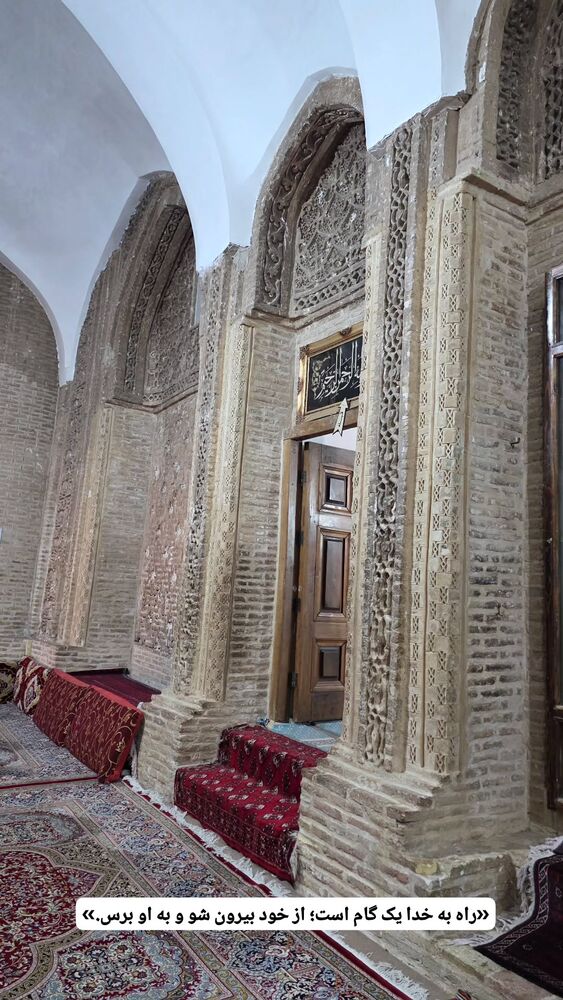  جدید ترین استوری اینستاگرام فاطمه شیرازی