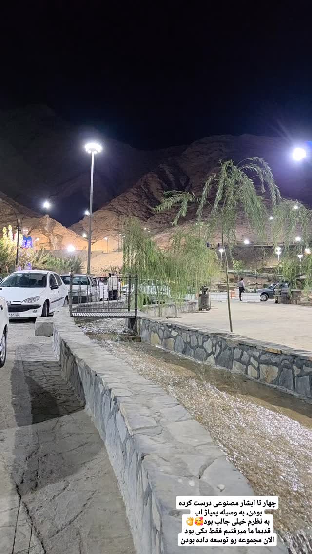  جدید ترین استوری اینستاگرام فاطمه شیرازی