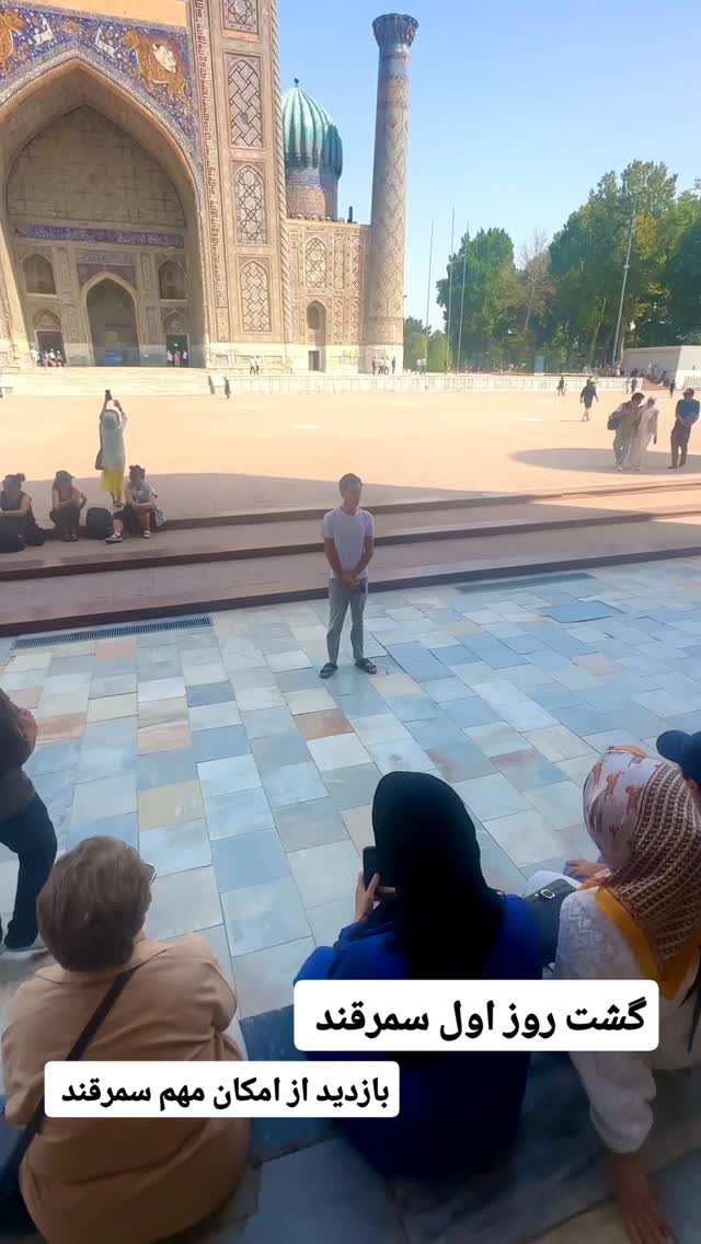  جدید ترین استوری اینستاگرام فاطمه شیرازی