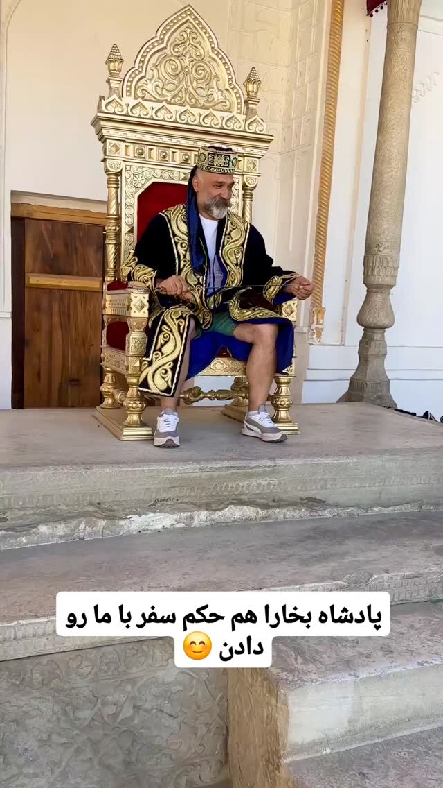  جدید ترین استوری اینستاگرام فاطمه شیرازی