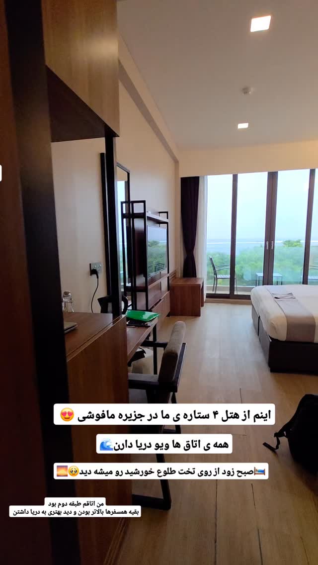  جدید ترین استوری اینستاگرام فاطمه شیرازی