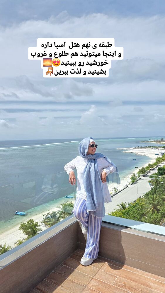  جدید ترین استوری اینستاگرام فاطمه شیرازی