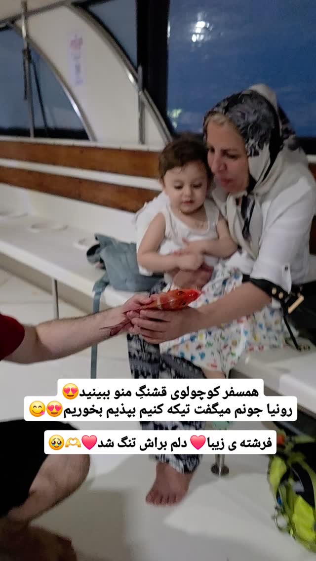  جدید ترین استوری اینستاگرام فاطمه شیرازی