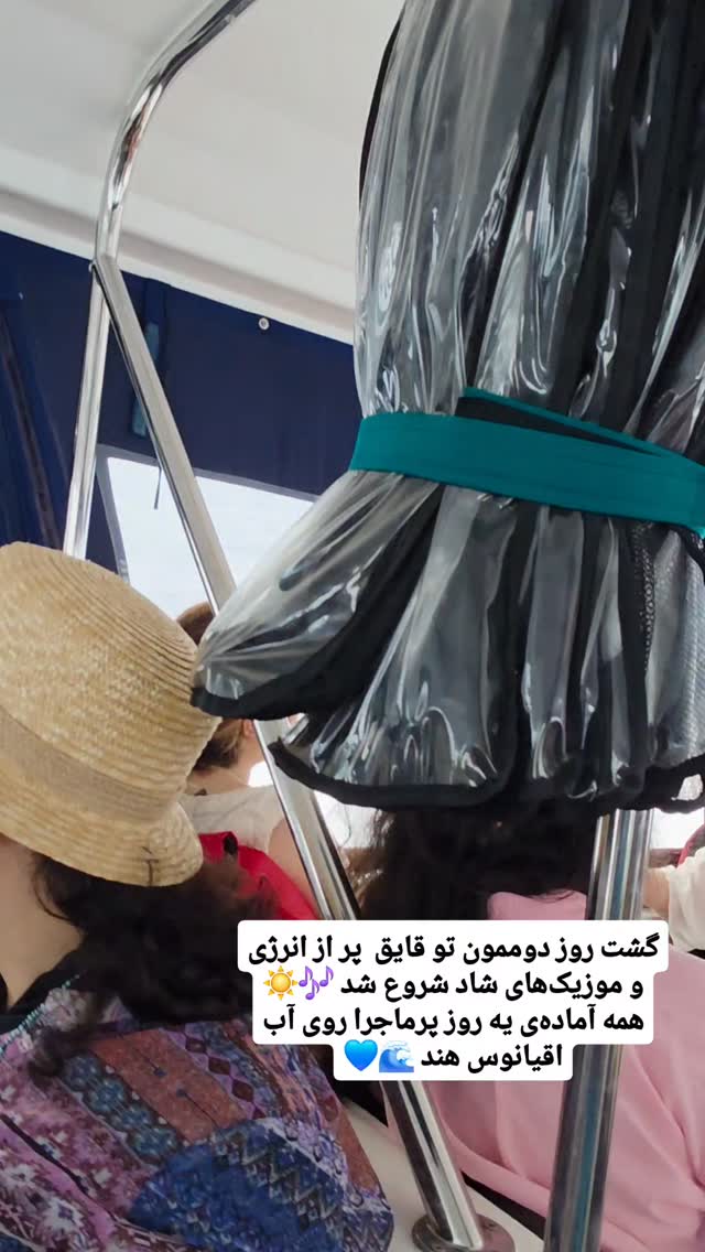  جدید ترین استوری اینستاگرام فاطمه شیرازی