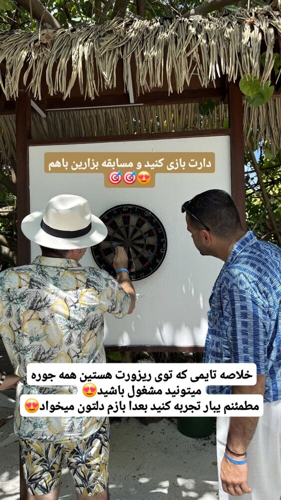  جدید ترین استوری اینستاگرام فاطمه شیرازی