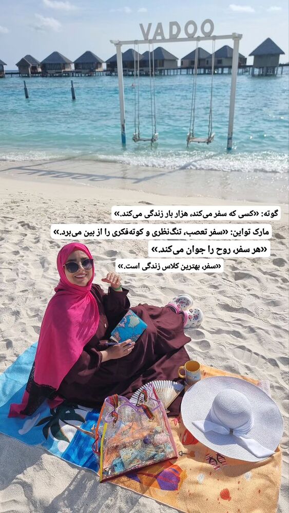 جدید ترین استوری اینستاگرام فاطمه شیرازی