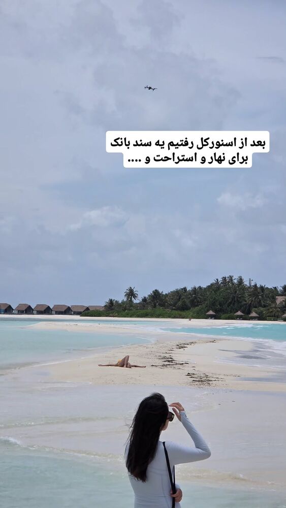  جدید ترین استوری اینستاگرام فاطمه شیرازی