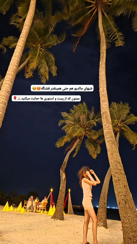  جدید ترین استوری اینستاگرام فاطمه شیرازی