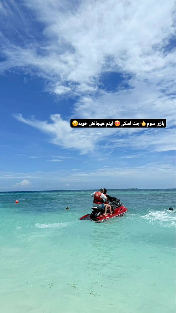  جدید ترین استوری اینستاگرام فاطمه شیرازی
