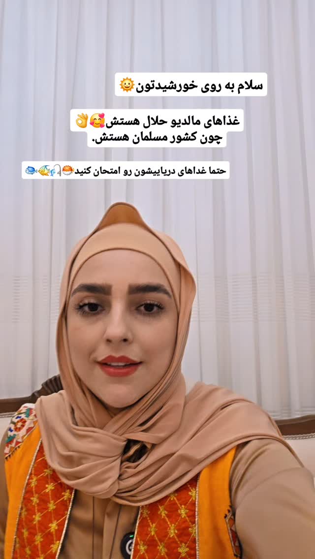  جدید ترین استوری اینستاگرام فاطمه شیرازی