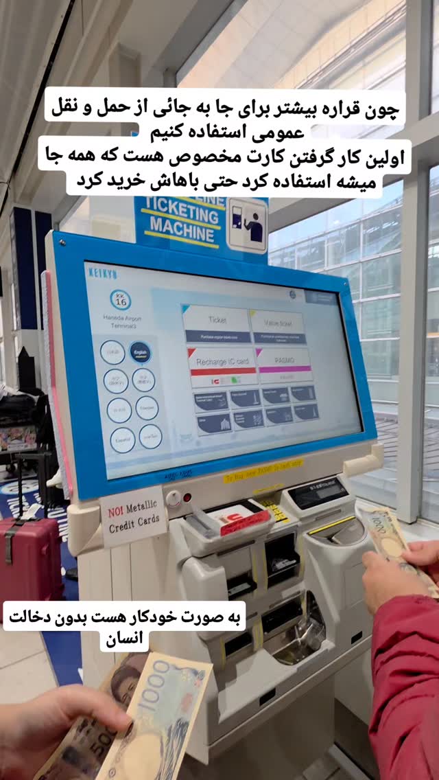  جدید ترین استوری اینستاگرام فاطمه شیرازی