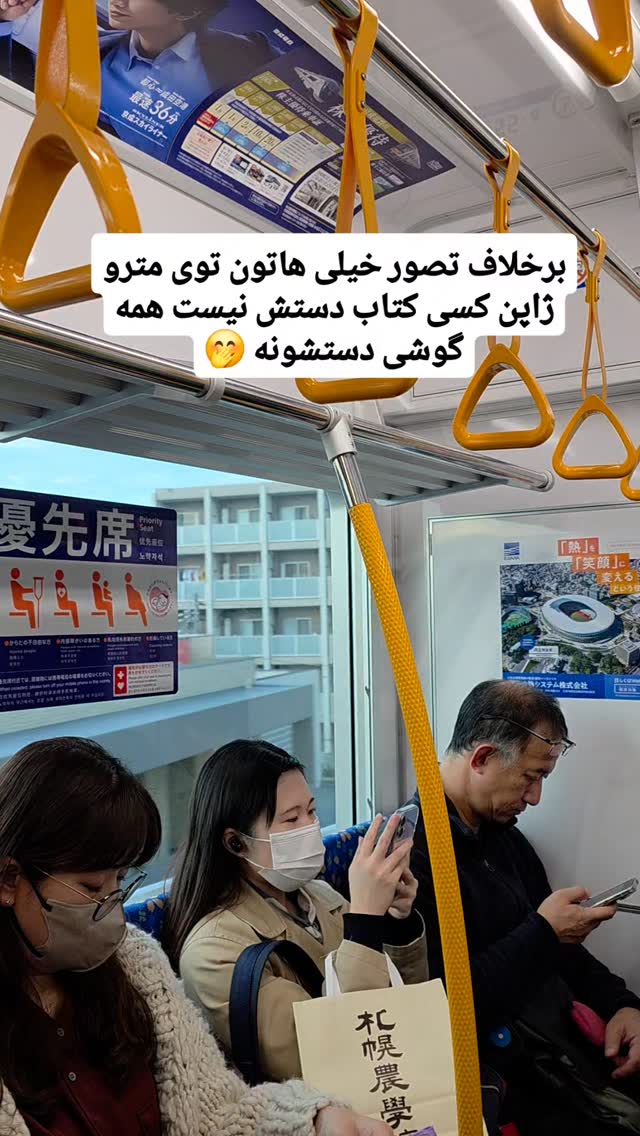  جدید ترین استوری اینستاگرام فاطمه شیرازی