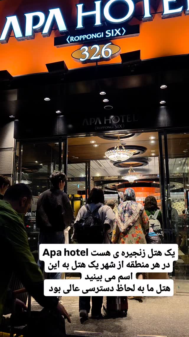  جدید ترین استوری اینستاگرام فاطمه شیرازی