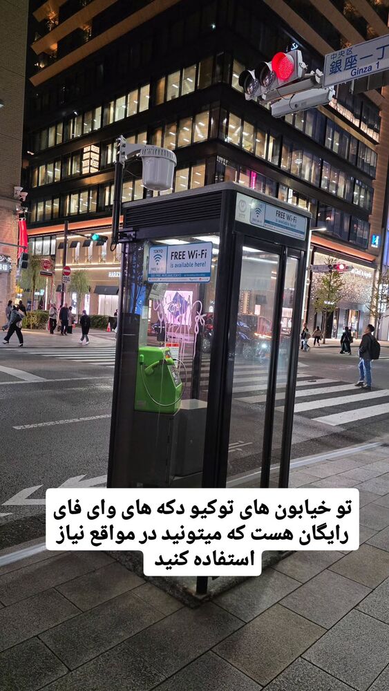  جدید ترین استوری اینستاگرام فاطمه شیرازی