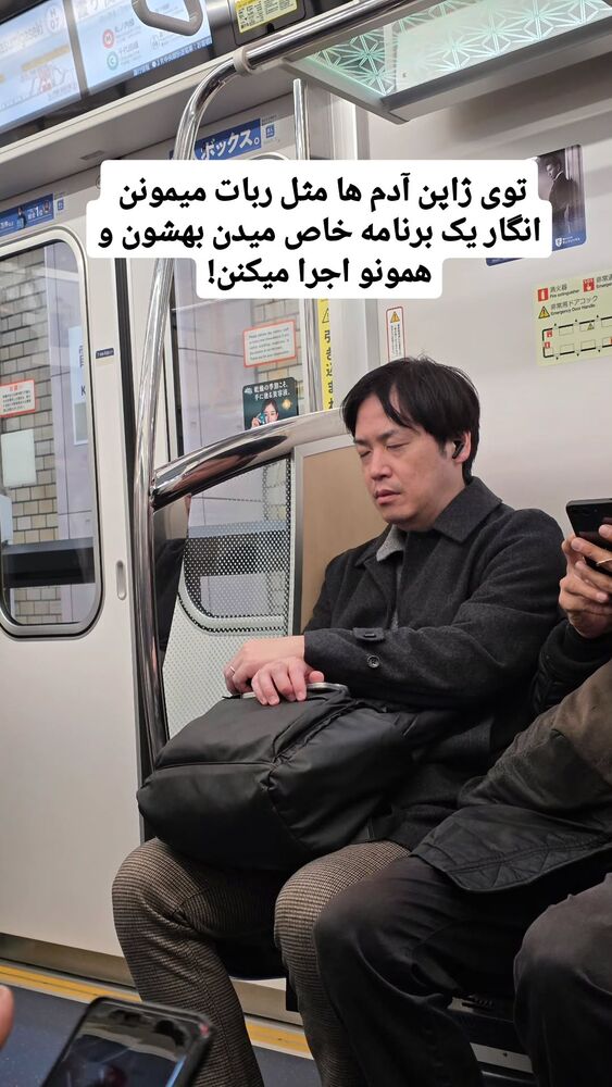  جدید ترین استوری اینستاگرام فاطمه شیرازی