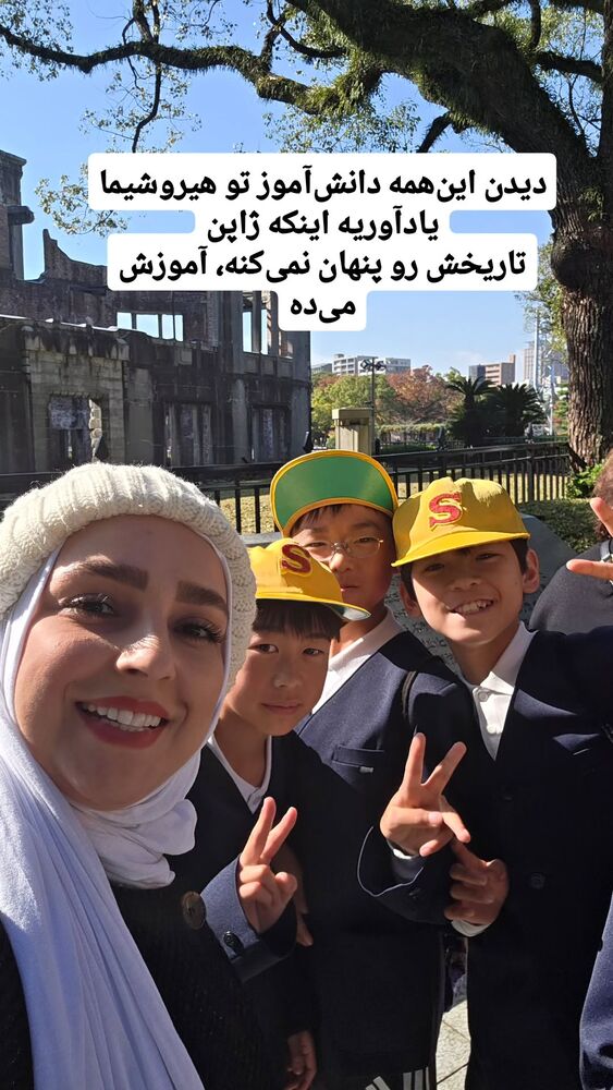  جدید ترین استوری اینستاگرام فاطمه شیرازی