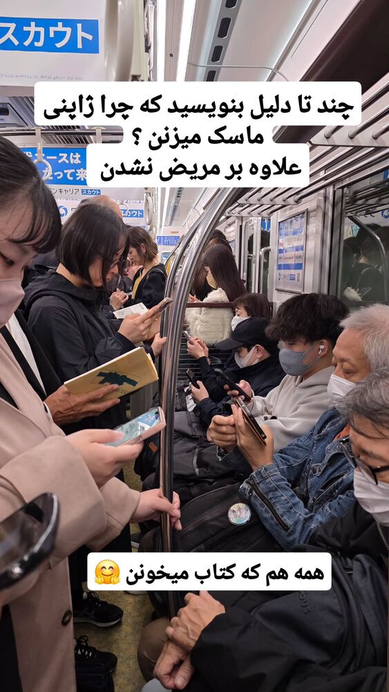  جدید ترین استوری اینستاگرام فاطمه شیرازی