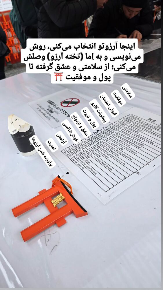  جدید ترین استوری اینستاگرام فاطمه شیرازی