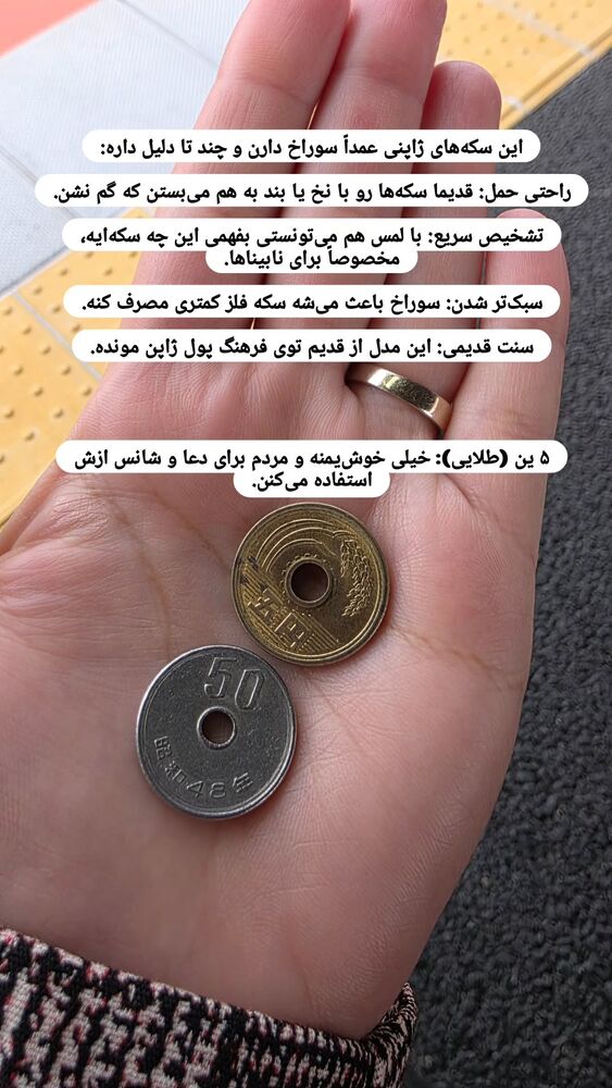  جدید ترین استوری اینستاگرام فاطمه شیرازی