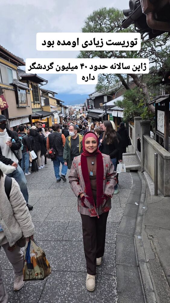 جدید ترین استوری اینستاگرام فاطمه شیرازی