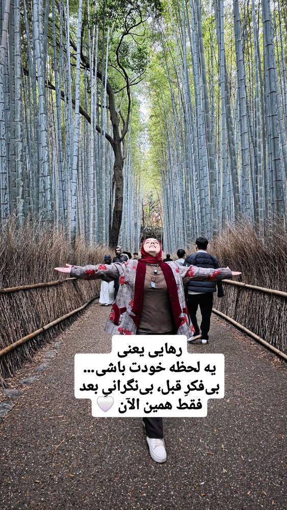  جدید ترین استوری اینستاگرام فاطمه شیرازی