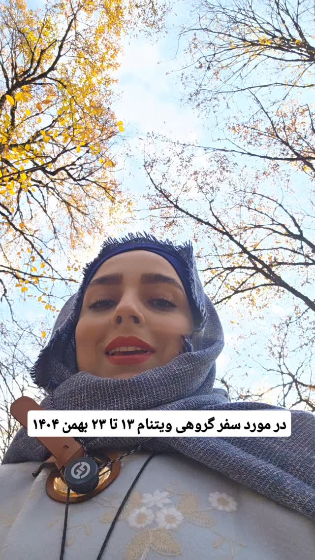  جدید ترین استوری اینستاگرام فاطمه شیرازی