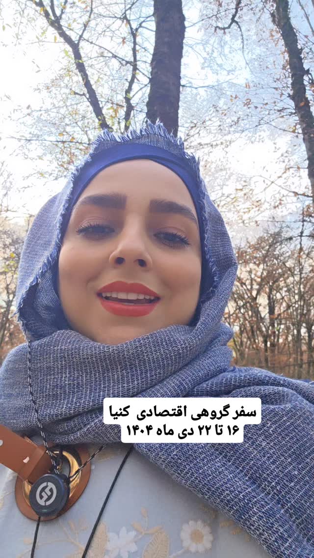  جدید ترین استوری اینستاگرام فاطمه شیرازی