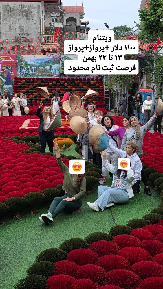  جدید ترین استوری اینستاگرام فاطمه شیرازی