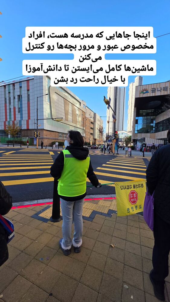  جدید ترین استوری اینستاگرام فاطمه شیرازی