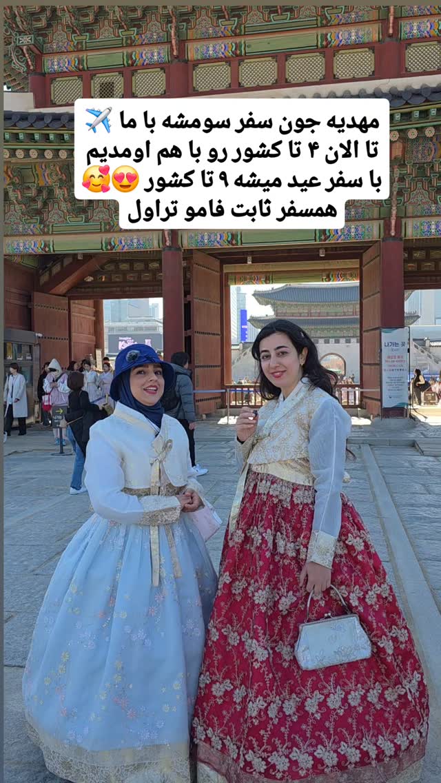  جدید ترین استوری اینستاگرام فاطمه شیرازی