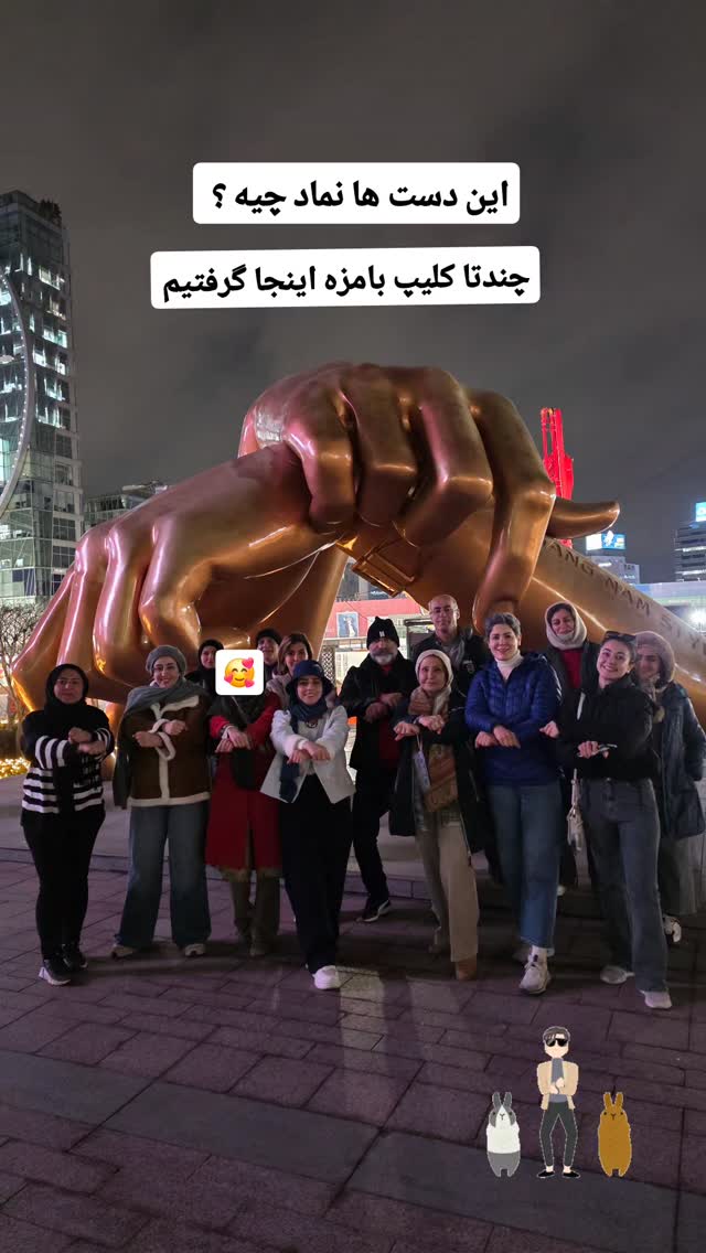  جدید ترین استوری اینستاگرام فاطمه شیرازی