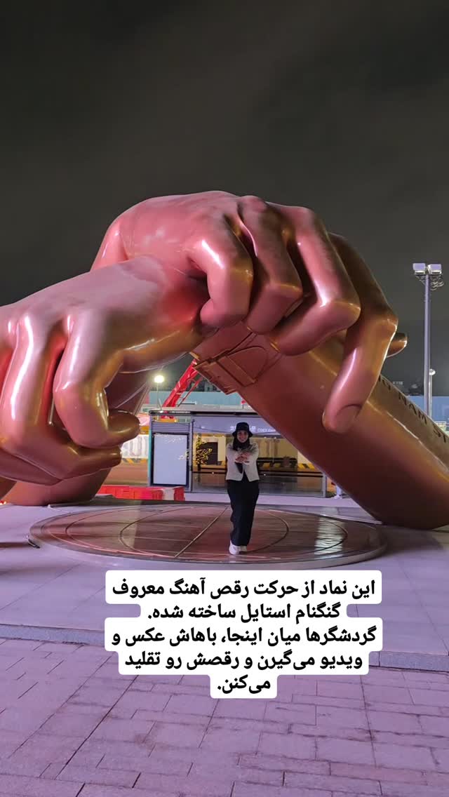  جدید ترین استوری اینستاگرام فاطمه شیرازی
