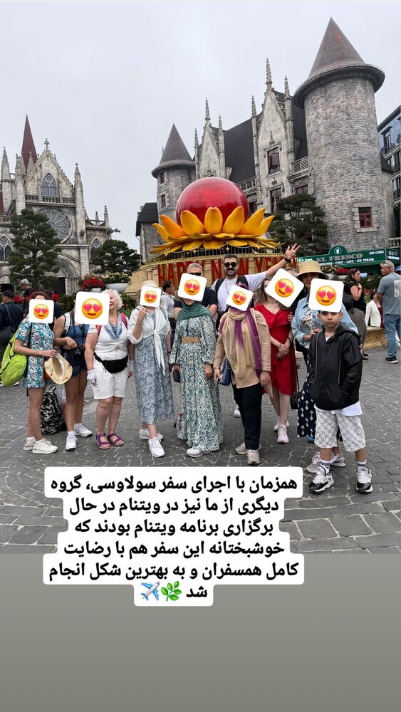  جدید ترین استوری اینستاگرام فاطمه شیرازی