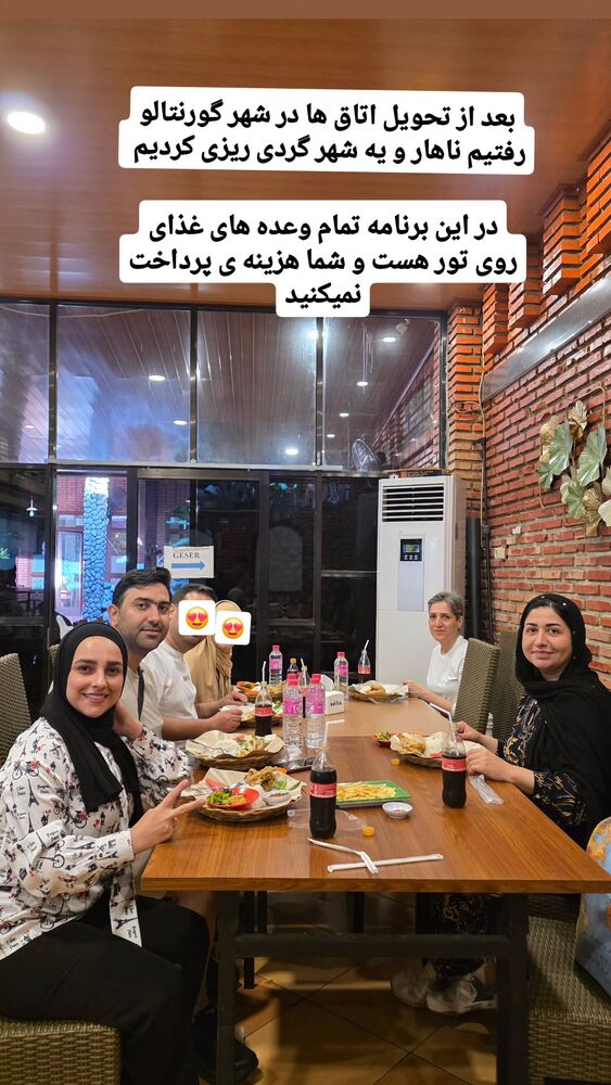  جدید ترین استوری اینستاگرام فاطمه شیرازی