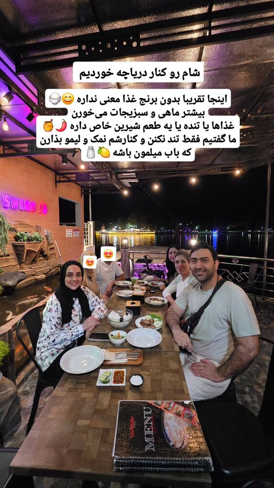  جدید ترین استوری اینستاگرام فاطمه شیرازی