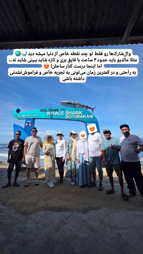  جدید ترین استوری اینستاگرام فاطمه شیرازی