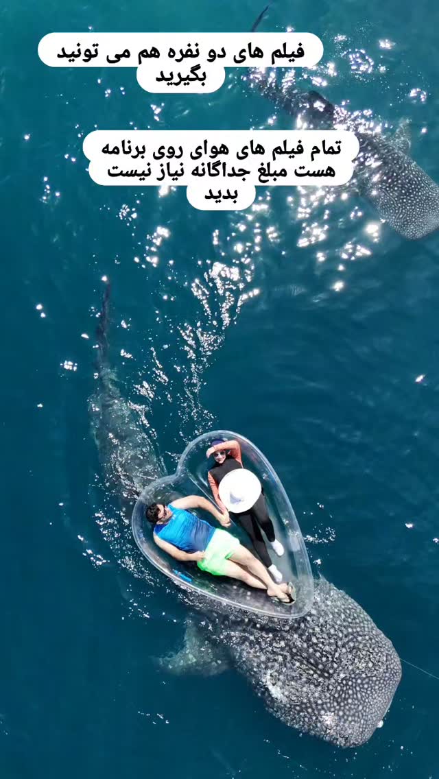  جدید ترین استوری اینستاگرام فاطمه شیرازی