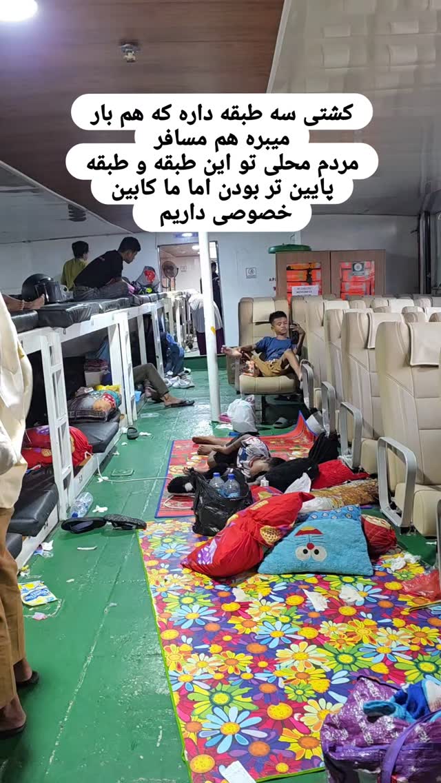  جدید ترین استوری اینستاگرام فاطمه شیرازی
