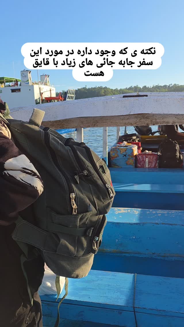  جدید ترین استوری اینستاگرام فاطمه شیرازی