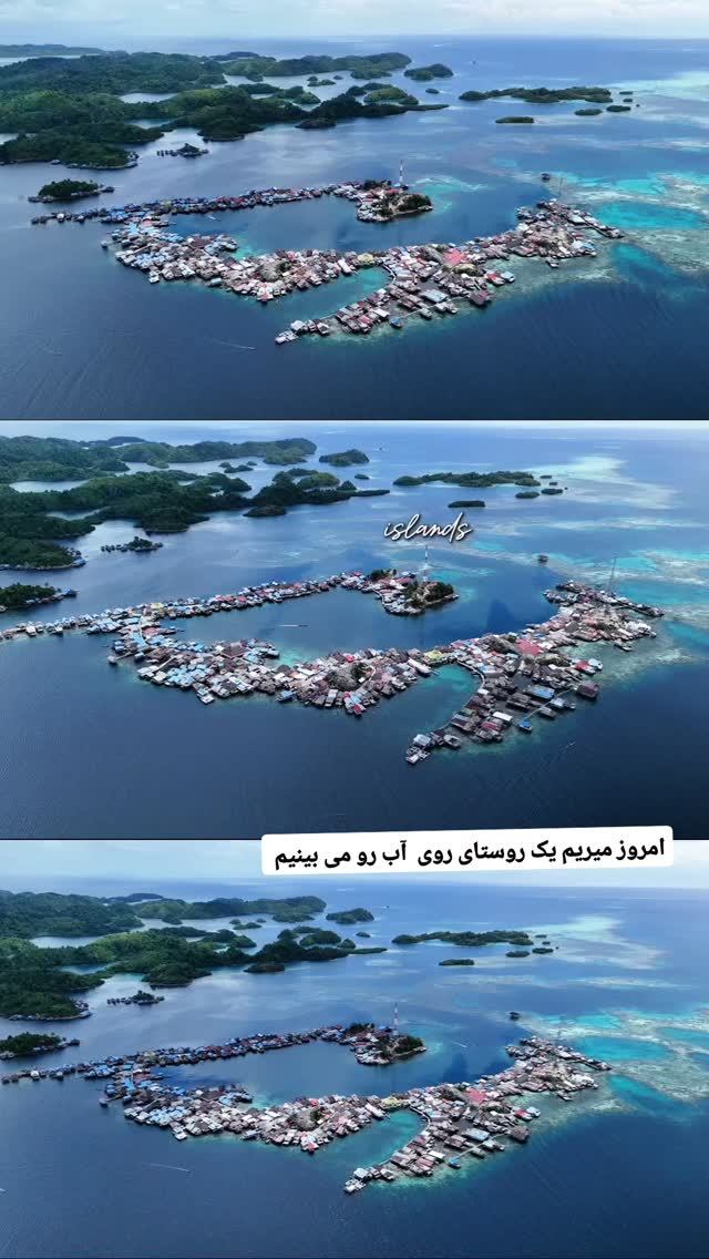  جدید ترین استوری اینستاگرام فاطمه شیرازی
