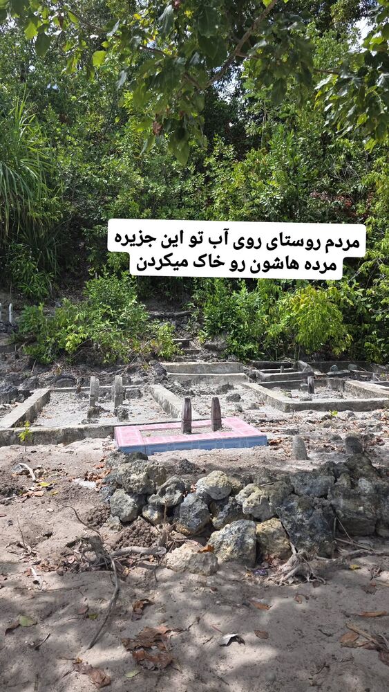  جدید ترین استوری اینستاگرام فاطمه شیرازی