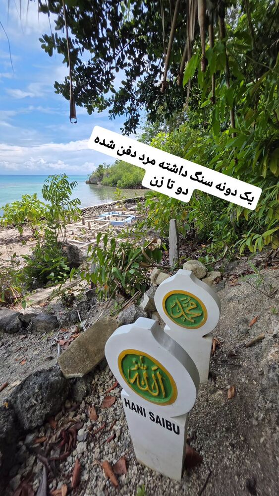  جدید ترین استوری اینستاگرام فاطمه شیرازی