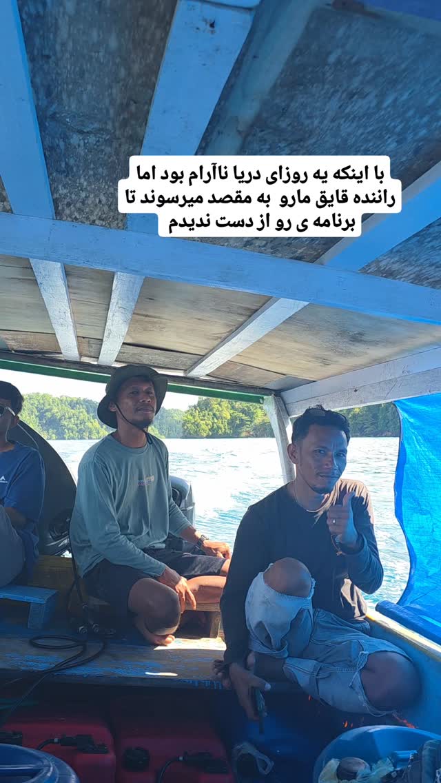  جدید ترین استوری اینستاگرام فاطمه شیرازی