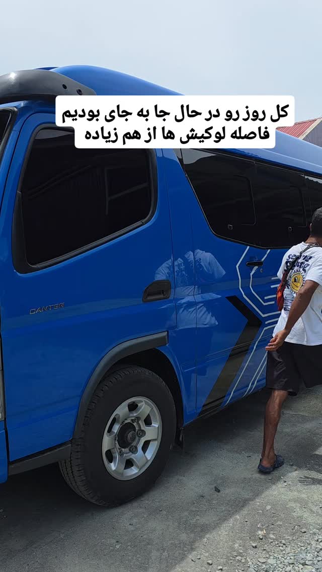  جدید ترین استوری اینستاگرام فاطمه شیرازی