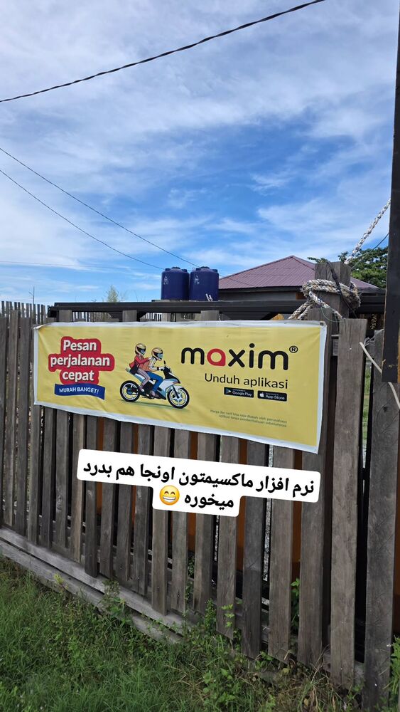  جدید ترین استوری اینستاگرام فاطمه شیرازی