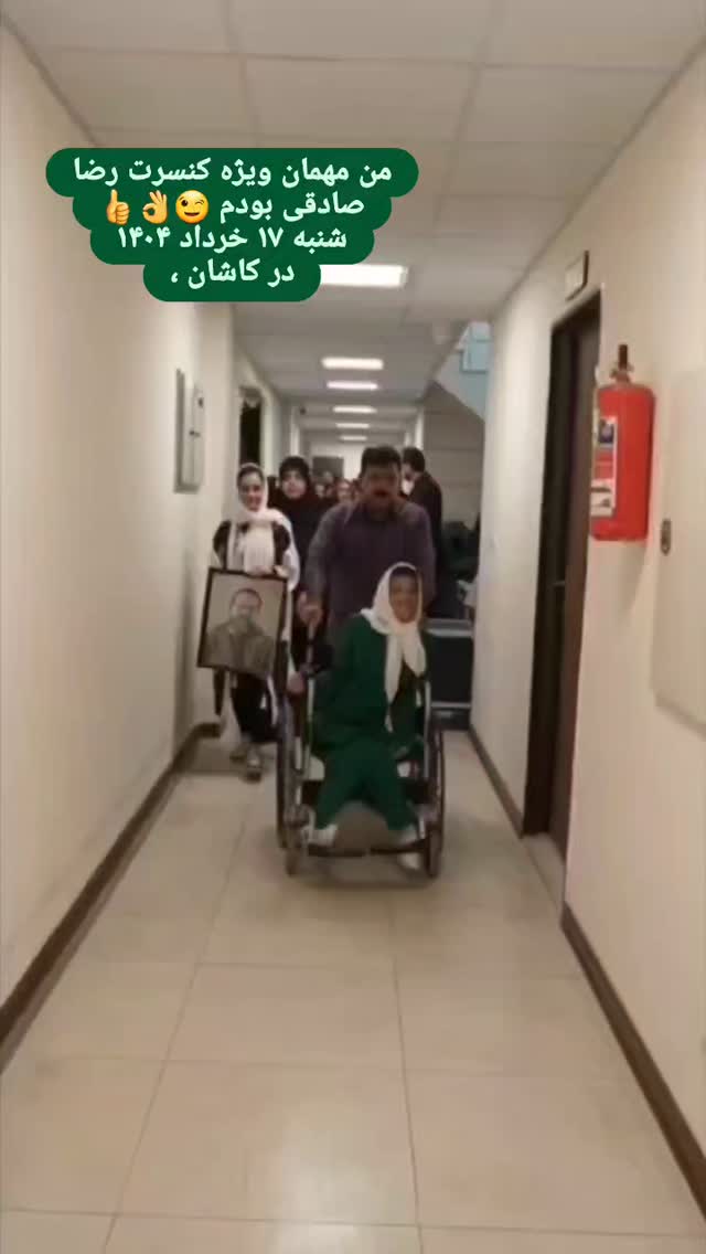  جدید ترین استوری اینستاگرام فاطمه حمامی