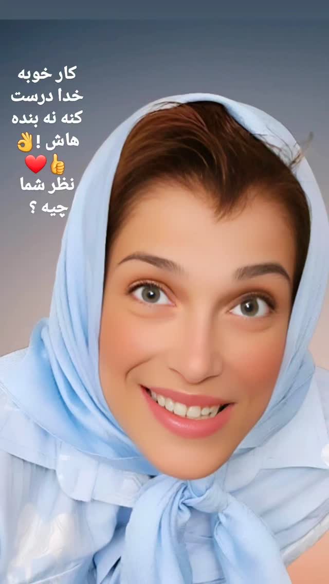 جدید ترین استوری اینستاگرام فاطمه حمامی